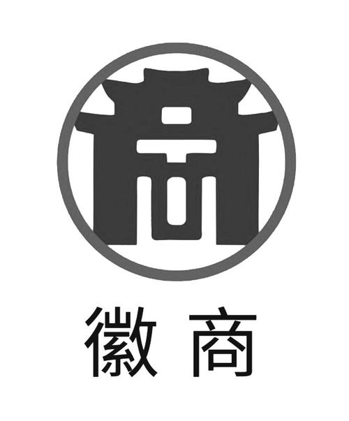 徽商e家手机版