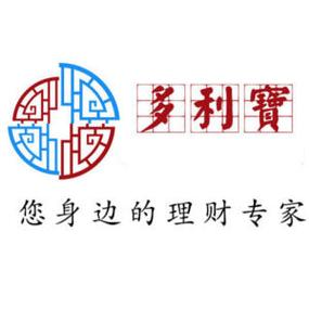 多宝利抢单赚钱