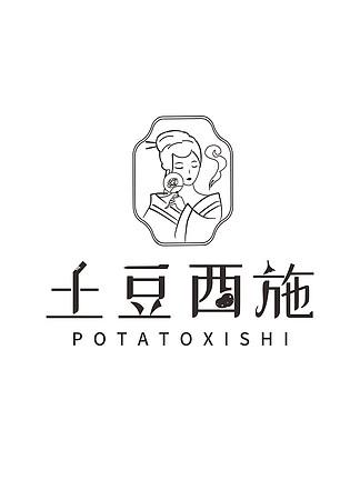 今晚娶西施领红包