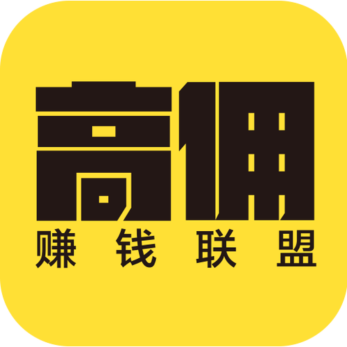 赚钱联盟正式版