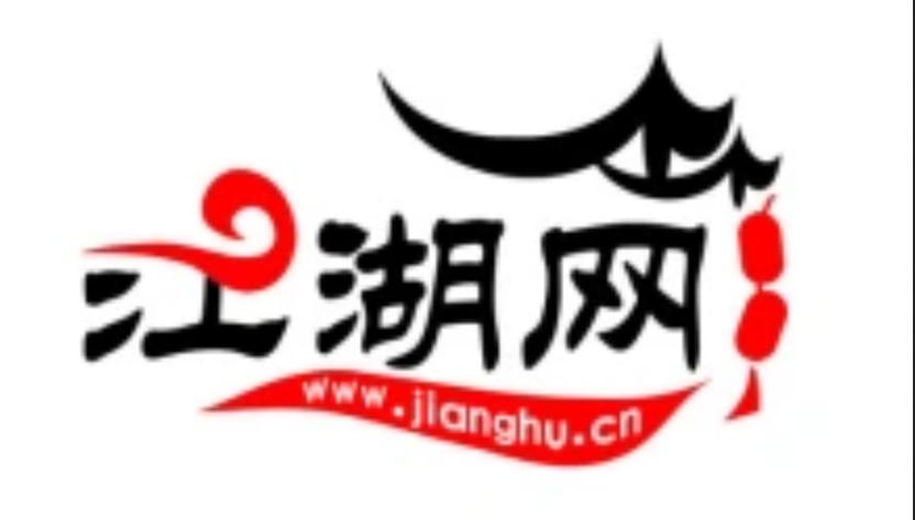 江湖圈红包版