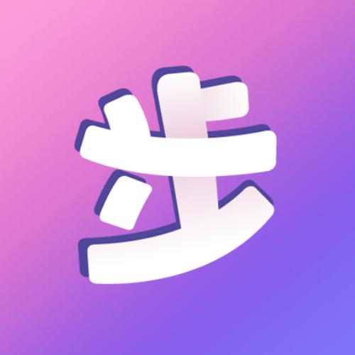 达人步数宝