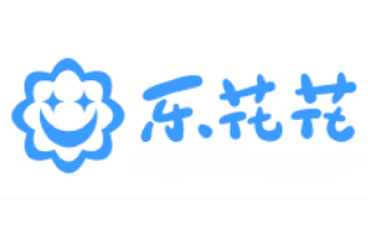 花乐花