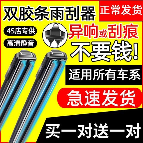 雷龙授权码生成器缩略图