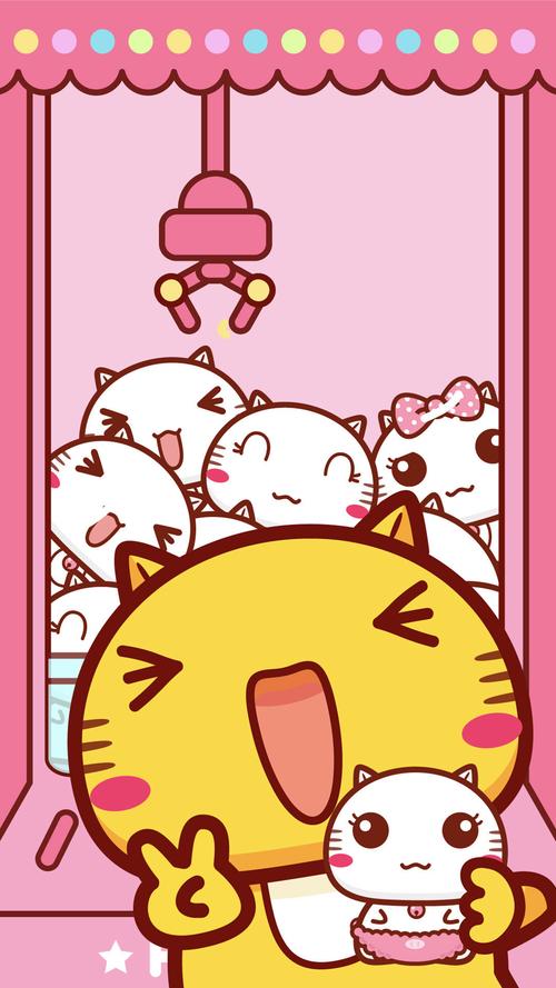 hamicat任