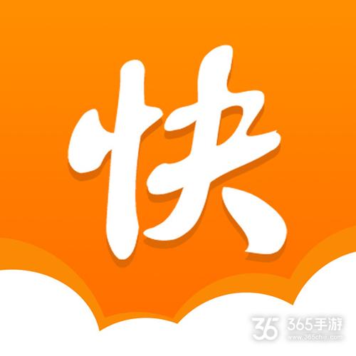 快追小说