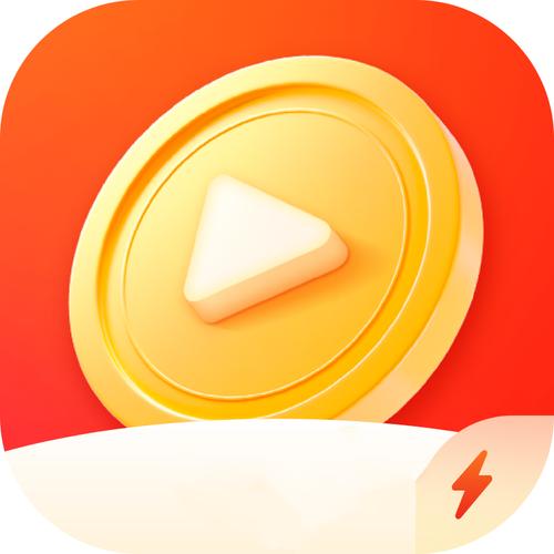 红红视频最新版