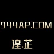 害羞草实验研究所