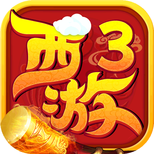 大侠坛说