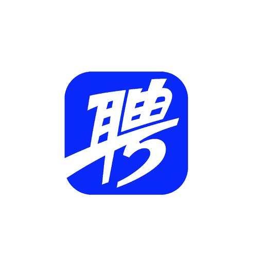 智联招聘2019