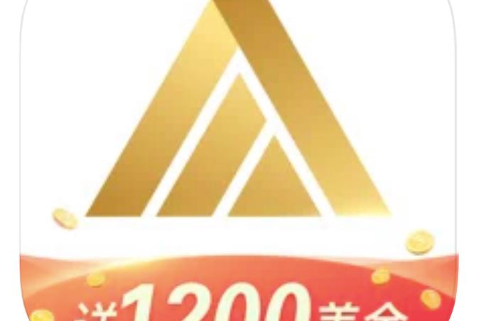 鑫圣贵金属平台2