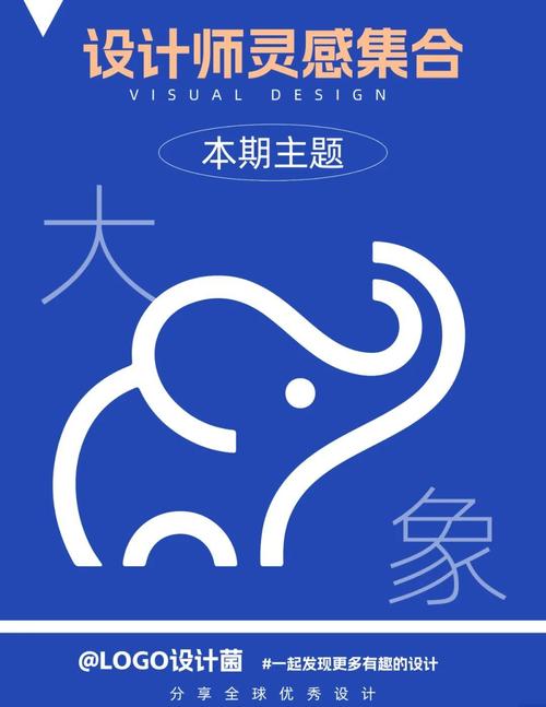 大象转福利版缩略图