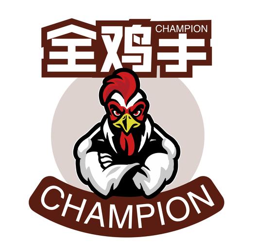 战斗鸡赚钱