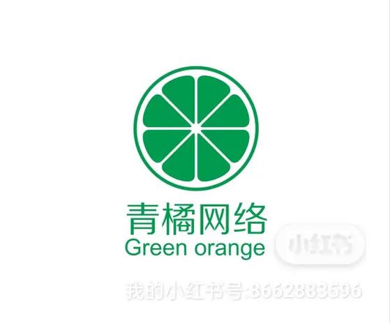 青桔阅读免费手机