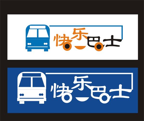 快乐巴士app官网版