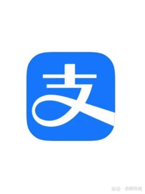 微信qq支付宝红
