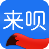 51来呗官网手机