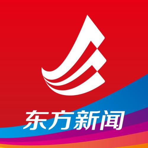 东方资讯app