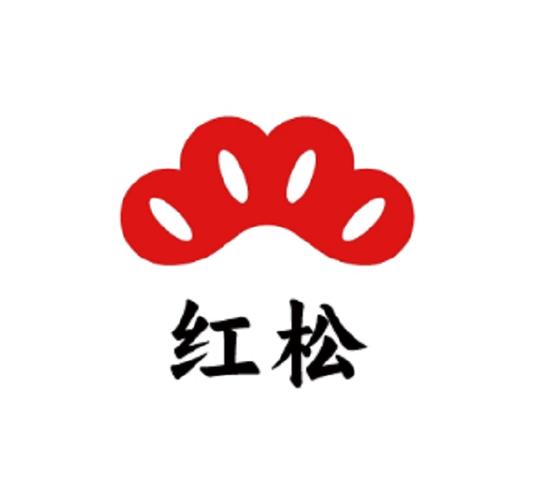 红松极速版领现金