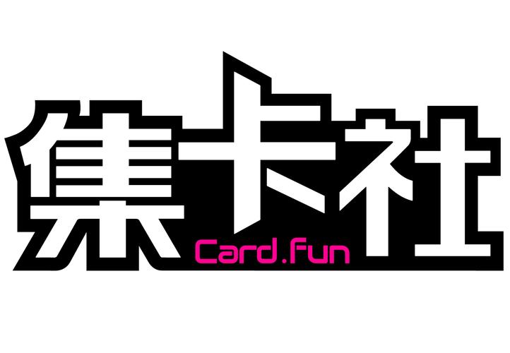 办卡集市