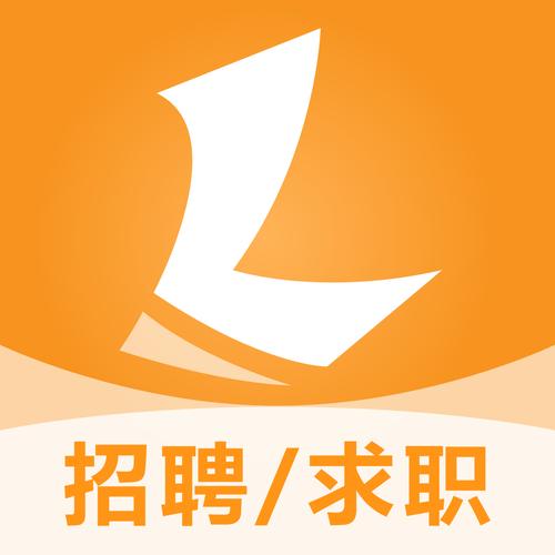 求职乐手机版