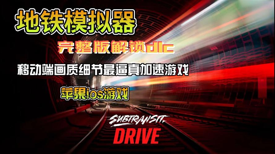 打铁模拟器安卓版