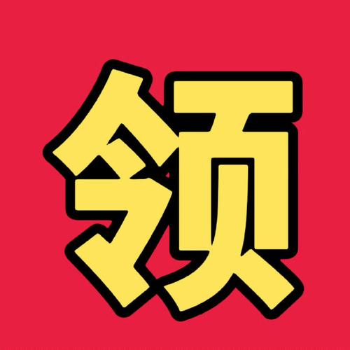 我超级有才6.7.5.4