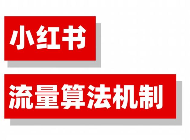 权重盒子刷手平台赚钱版