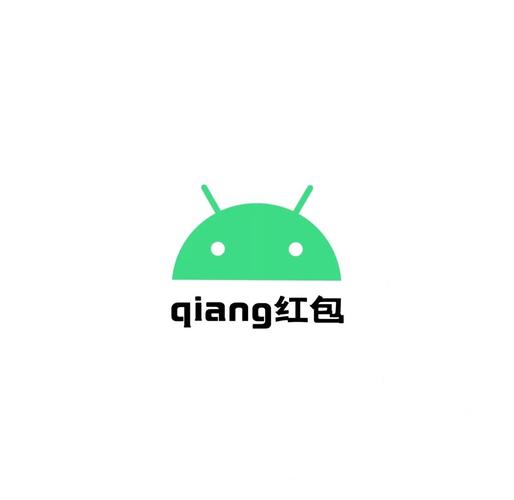 小米扣扣抢红包神