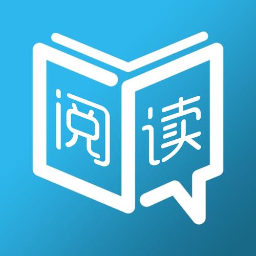 十分阅读安卓版