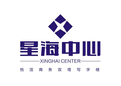 海星游盒领红包