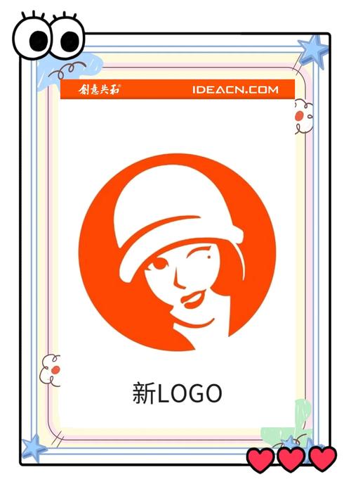 阿姨多多