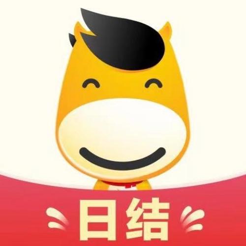 快马日结联盟官方版