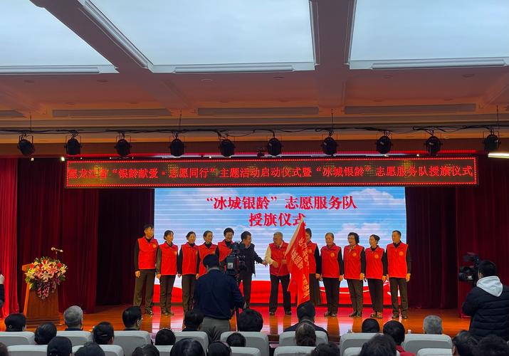 2022龙江先锋党建答题题库完整最新