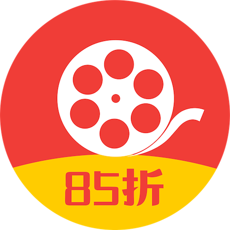 85折电影票安卓