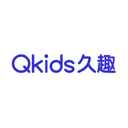久趣益智最新版