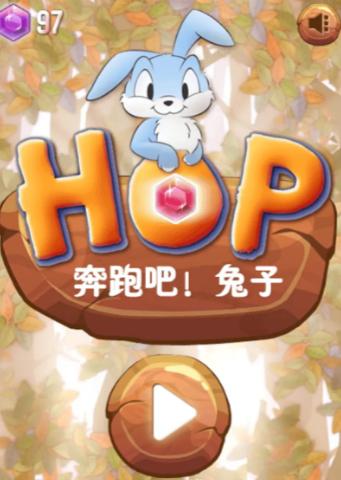 我走位贼溜正式版