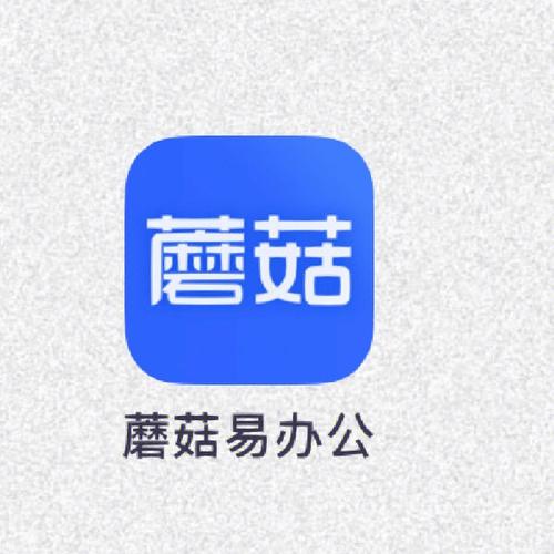 小蘑菇兼职苹果版