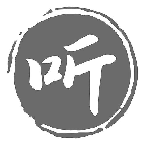 看图听字手机版图标