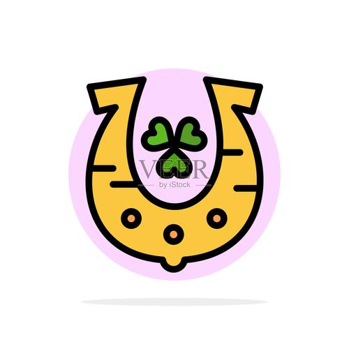 苜蓿漫画新版免费