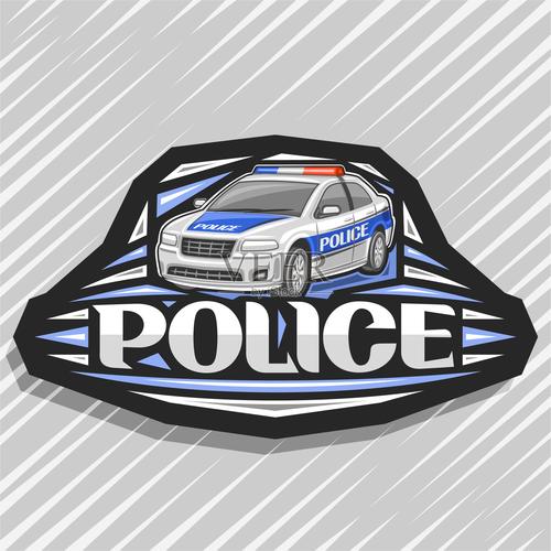 高级警车驾驶