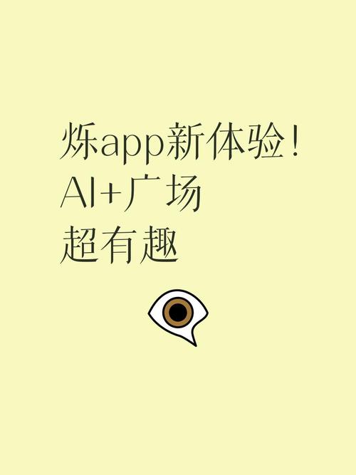 烁达传媒app