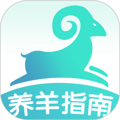 天天喂羊赚钱下载