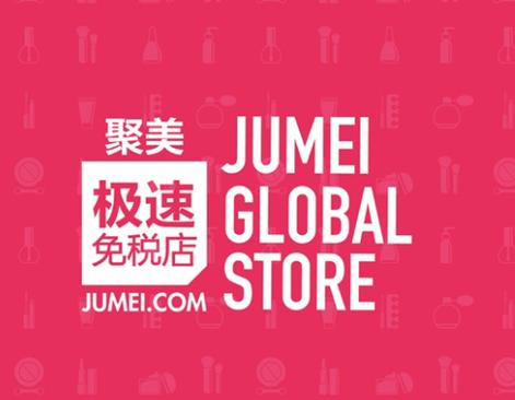 聚美点赞赚钱平台