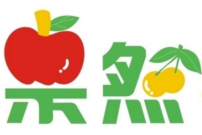 果然叼安卓版果然