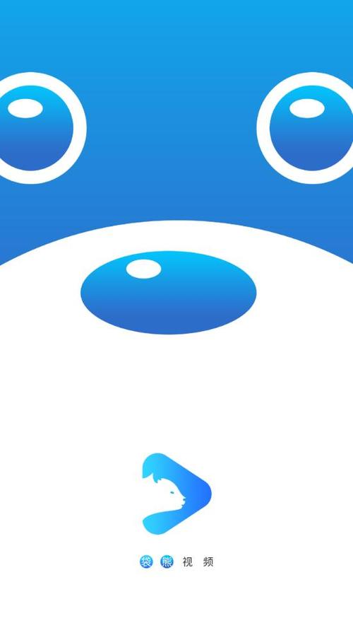 袋熊视频app2021最新版红包版