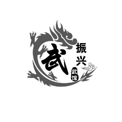 小小武馆红包版