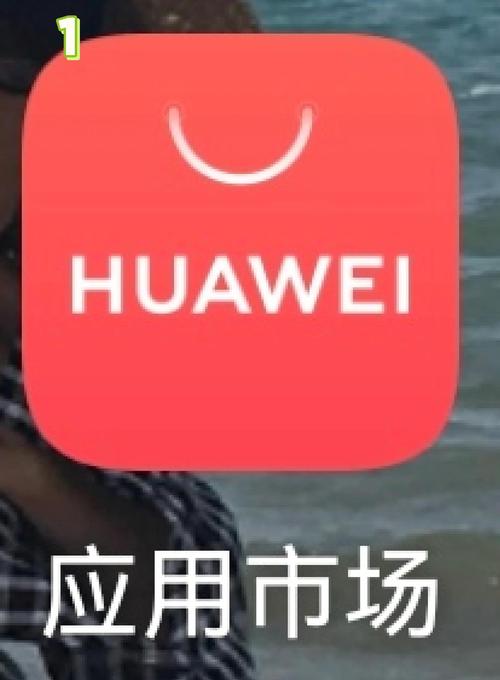 隐士试玩app手机试玩赚钱版