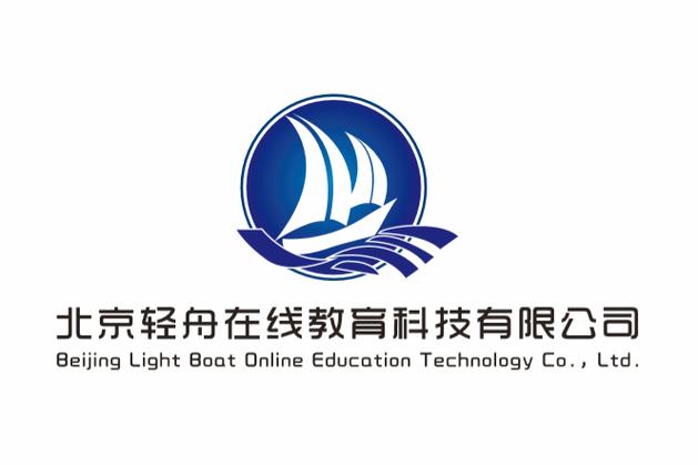 轻舟课堂官网版