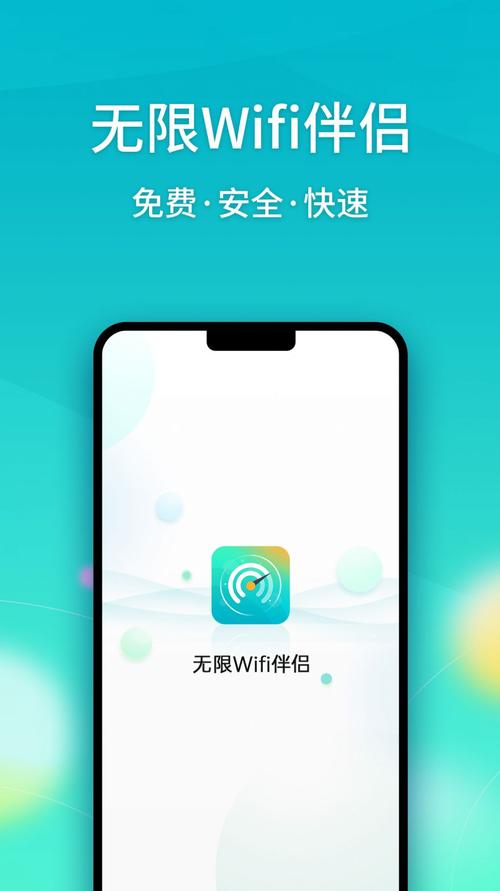 乐闻网安卓版